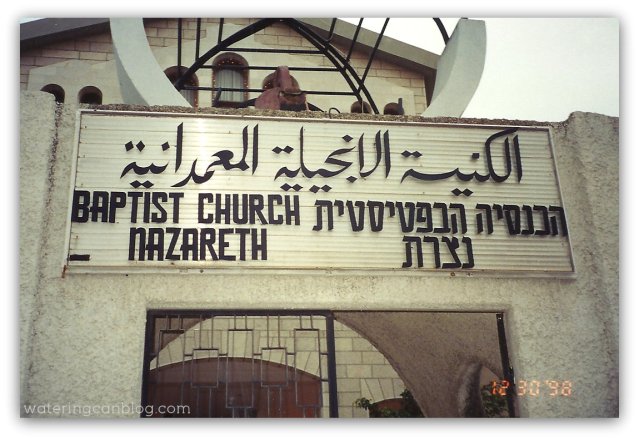 Baptist Church, Nazareth